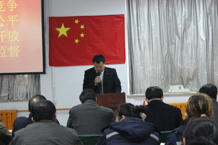 裕康物業(yè)公司運(yùn)營中心總經(jīng)理競聘會隆重舉行