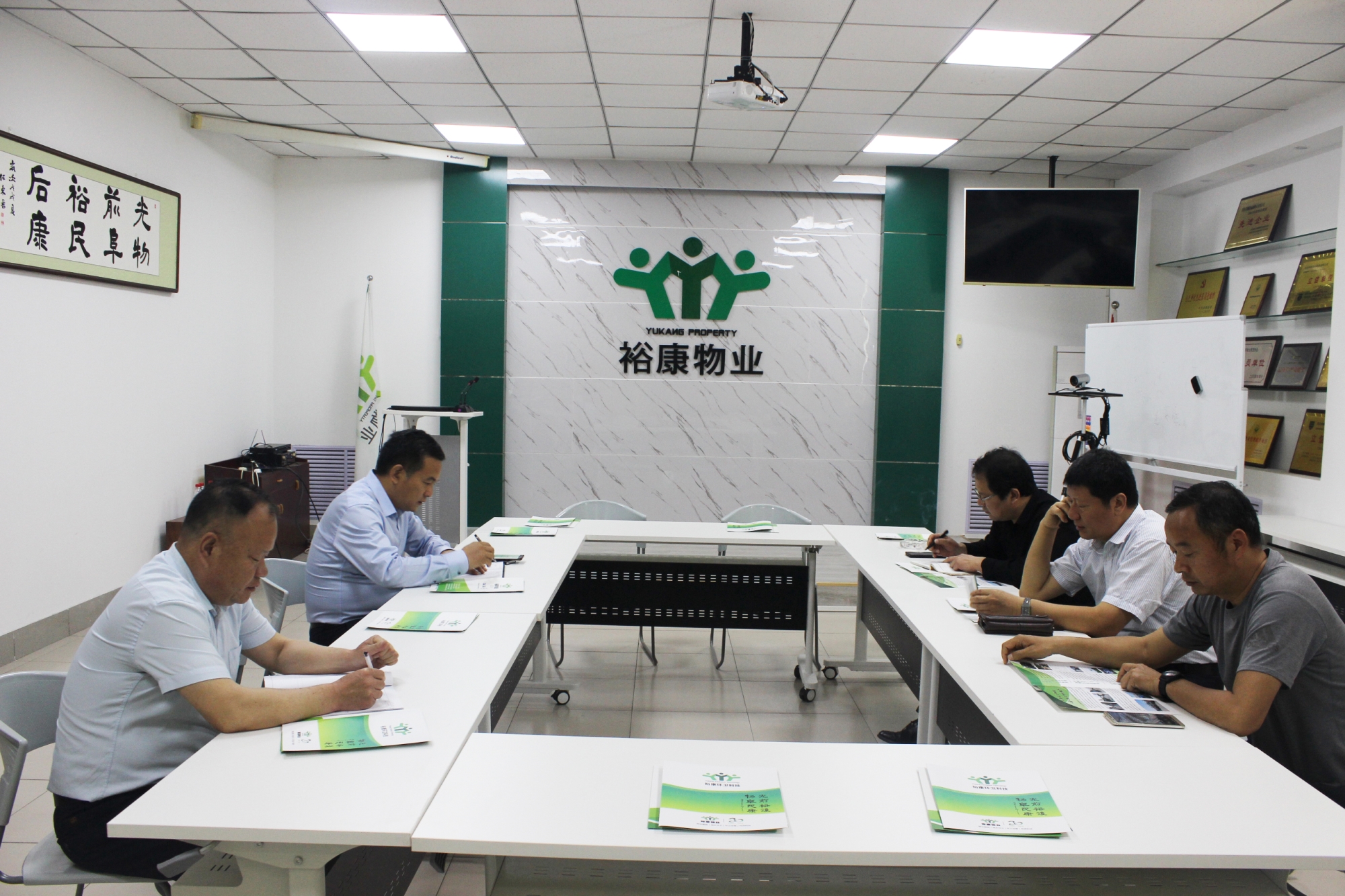 ?？滴飿I(yè)被納入2019年政府重點幫扶企業(yè)