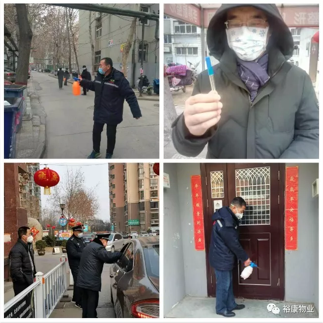 疫情防治，我們?cè)谛袆?dòng)