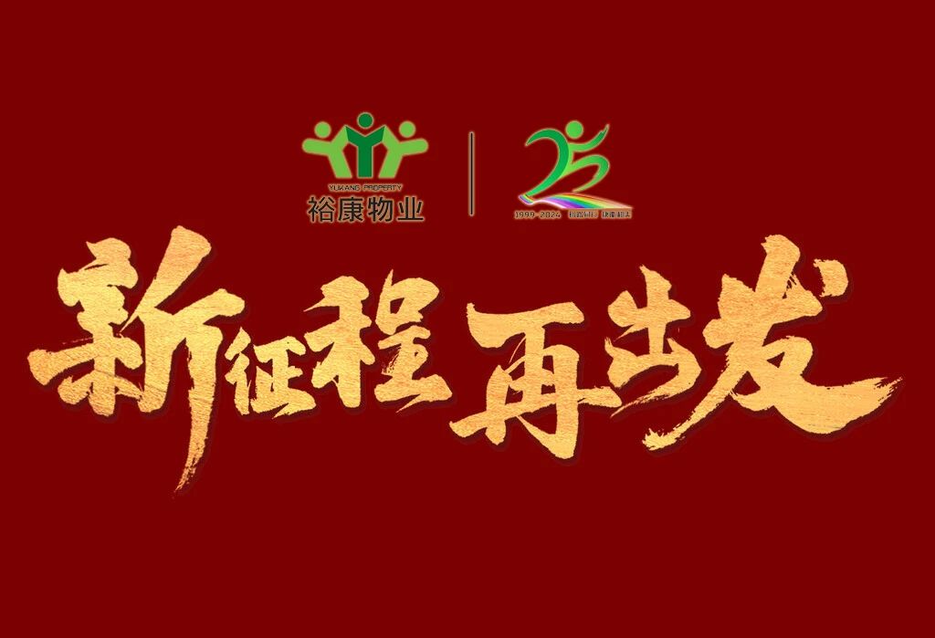 ?？敌抡鞒叹裰唬菏袌龌跗诘膭?chuàng)業(yè)精神